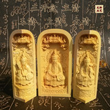 黄杨木雕 三开盒 工艺摆件 创意礼品 道教三清神像 太上老君像