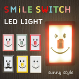 【现货】日本 儿童LED可控小壁灯|小夜灯 笑脸|小胡子 多色选