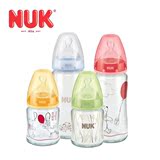 NUK奶瓶 玻璃宽口径奶瓶婴儿新生儿宝宝防摔防胀气奶瓶带手柄吸管