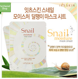 韩国 snail white蜗牛面膜修护肌肤强效保湿补水