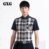 GXG[特惠]男装热卖 男士时尚潮流百搭格纹修身短袖衬衫#32223094