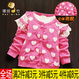 婴儿纯棉夹克衫0儿童装衣服1-2岁女宝宝卫衣开衫春秋女童外套上衣