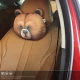 护颈doge熊猫兔子神烦哈士奇装饰用品汽车头枕3D卡通创意颈枕车用