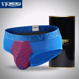 VKWEIKU三角式英国卫裤第八代官方正品男士内裤莫代尔运动平角裤