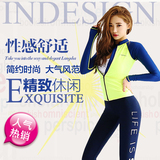 现货韩国代购16韩版运动健身字母弹力修身速干防晒长袖外套女秋新