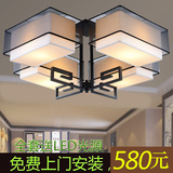 新中式吸顶灯长方形现代新中式灯具led客厅灯复古书房卧室餐厅灯