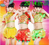 六一儿童演出服男女童民族舞蹈服装幼儿古装肚兜比赛表演服中国风