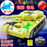 儿童充电遥控坦克车带灯光音乐遥控车军事模型战车旋转台男孩玩具