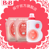 韩国原装进口保宁B&B婴幼儿纤维洗涤剂桶装1.5L+补充装1.3L*2袋