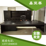 上海简约现代老板桌总裁桌板式办公桌大班台主管桌电脑桌全国发货