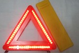 天天特价汽车三角警示牌汽车三脚架LED爆闪车用故障反光警示牌