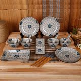和田烧 日式陶瓷餐具套装高档釉下彩20头碗套装 陶瓷餐具碗碟套装