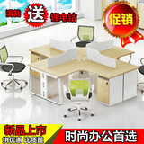 福州办公家具简约时尚职员办公桌2 4人位员工位屏风办公桌椅组合
