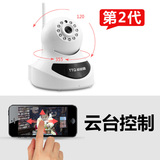 智能摄像头无线wifi 360旋智能摄像机夜视监控甜甜圈720P高清
