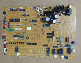 三菱重工海尔空调配件外机电脑板 PCB505A042(C)
