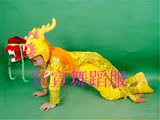 小龙人动物服装 儿童舞蹈演出服饰 东海龙王儿童十二生肖表演服