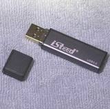 32G/32GB SLC极速U盘SK6221硬件写保护iSteed铝壳/透明/白色U盘