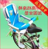 动车座椅加宽儿童座椅折叠单车山地车宝宝自行车儿童座椅后置电