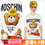 正品代购moschino 16春夏新款泰迪小熊卡通印花宽松短袖 情侣T恤