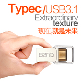 BanQ u盘64g USB3.1 Type-C双接口otg两用优盘金属迷你可爱64gu盘