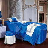 明也家纺高档美容床罩 四件套纯全棉被里美容院专用床套床单蓝色