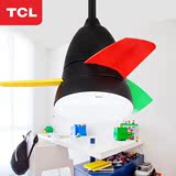 TCL儿童风扇灯餐厅客厅卧室家用装饰吊扇灯卡通风扇吊灯