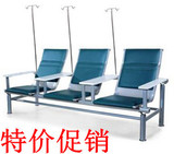 输液椅点滴椅厂家直销医疗家具3座2座输液椅子厂家批发吊针椅
