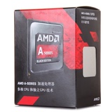 AMD A8-7650K 四核CPU3.3G 集成自带显卡GPU 盒装带风扇FM2+接口