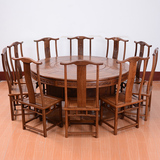 红木家具鸡翅木实木中式仿古餐桌椅组合圆形转盘餐桌饭桌圆桌餐台