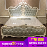 现货欧式床双人床法式公主床1.8米实木床深色奢华真皮高箱床婚床