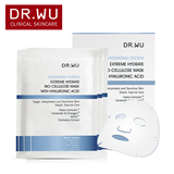 DR．WU/达尔肤保湿亮白生物纤维面膜 3片装 dr wu 保湿 补水