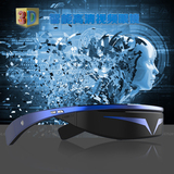 亿美视安卓高清3D智能视频眼镜98寸移动数字影院VR头戴式显示器