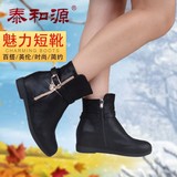 2016春季新款泰和源老北京布鞋女靴子马丁靴单靴内增BX508-02155