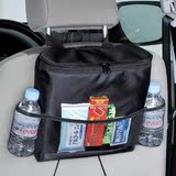 Seiwa汽车用品座椅背收纳置物袋 车载多功能保温杂物挂袋储物箱