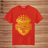 2015新男女款长沙中国男篮亚锦赛冠军纪念T恤郭艾伦周琦易建联t恤