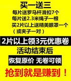 子全封闭床围布大学生宿舍床幔包邮床帘寝室上铺遮光布下铺纯棉帘