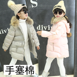 童装女童冬季2015中长款棉袄新款休闲加厚外套女孩韩版中大童棉衣