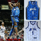 NBA火箭队麦迪1号球衣套装魔术队麦蒂蓝色白色暗星刺绣球衣篮球服