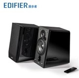 Edifier/漫步者 R1800BT蓝牙4.0全木质4吋2.0音箱HiFi级电脑音响