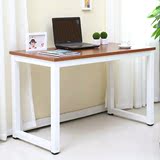 电脑桌台式家用简易书桌子简约现代经济型办公桌双人写字台1.2米