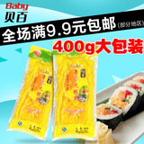 韩国酸萝卜条紫菜包饭材料寿司食材金大根/寿司条大根条400克