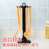 出口日本硅胶长柄汤勺 厨房厨具舀汤勺子 公用勺/粥勺/火锅勺子