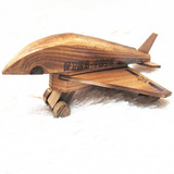 80后怀旧经典 木头飞机 木质战斗机 儿时儿童小飞机模型 老式玩具