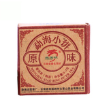 云南普洱茶 熟茶 龙园号勐海小饼原味 迷你小沱茶2012年正品特价