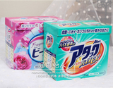 包邮！日本本土 花王洗衣粉酵素+玫瑰果香1.85kg组合含天然柔顺剂