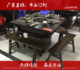 厂家定做大理石火锅桌椅餐桌椅 电磁炉液化气柜式火锅桌圆桌方桌