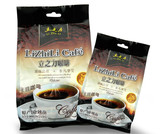 正宗原装越南咖啡进口特产立之力三合一速溶咖啡粉800g 50包