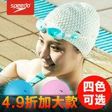 speedo泳帽 男女士长发护耳时尚休闲舒适款防水加大码硅胶游泳帽