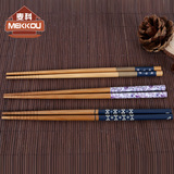 麦科家用日式印花环保健康筷10双装无油无漆厨房酒店用防滑竹筷子