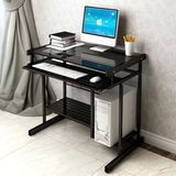 蔓斯菲尔电脑桌 台式家用书桌现代简约简易环保钢木写字台 办公桌